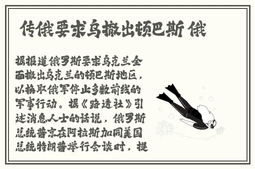 丁香五月激情综合亚洲AI换脸